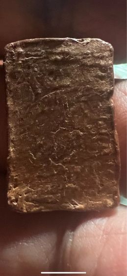 พระเนื้อดิน ลพ ปาน กรุวัดดงตาล พอสวย รูปที่ 3