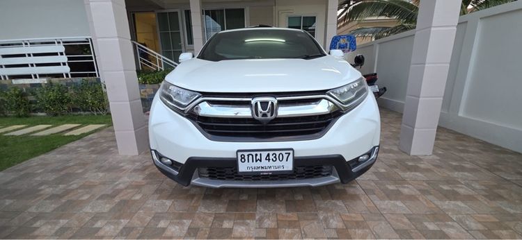 รถ Honda CR-V 2.4 EL 4WD สี ขาว