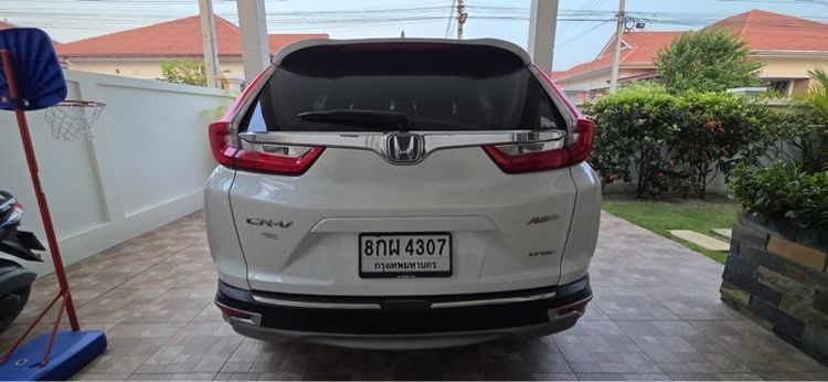 Honda CR-V 2018 2.4 EL 4WD Utility-car เบนซิน ไม่ติดแก๊ส เกียร์อัตโนมัติ ขาว รูปที่ 2