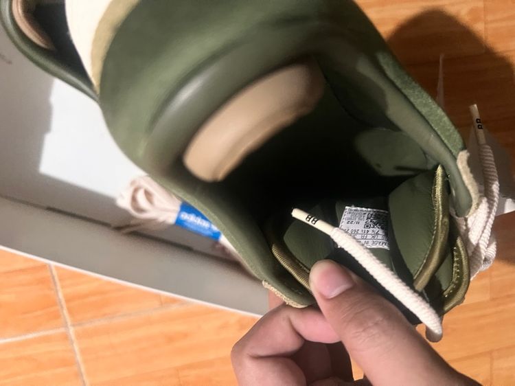 adidas รูปที่ 3