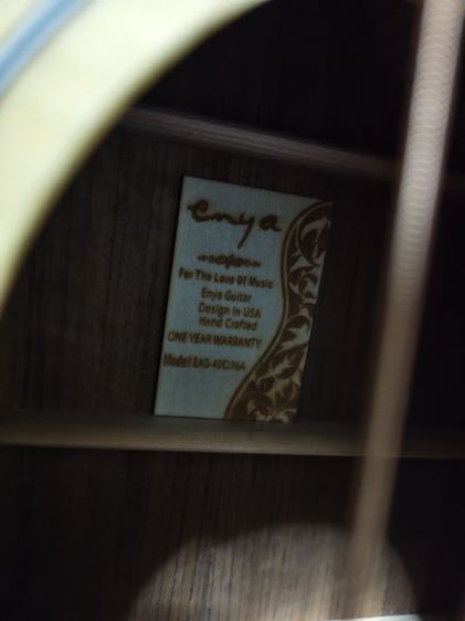 กีต้าร์โปร่ง Enya EAG40C รูปที่ 6