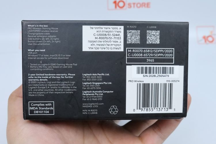 Logitech G PRO Wireless Gaming Mouse - ID26030162 รูปที่ 11