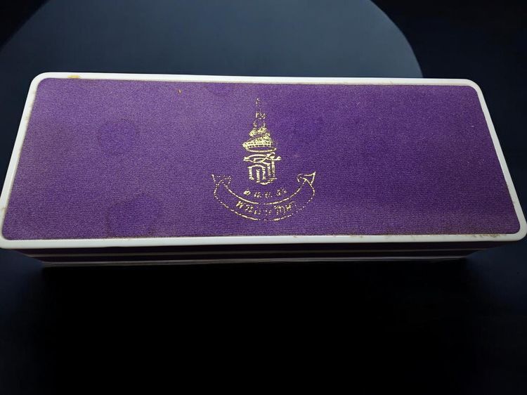 เบญจพุทธปาฏิหาริย์ ส.ธ. รุ่น “พระเทพรักษา” ครบชุด 5 องค์ รูปหล่อโบราณ เนื้อทองสำริด พศ2554 พร้อมกล่องเดิมจากชุด รูปที่ 7