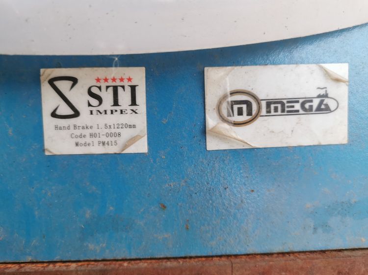 แท่นพับเหล็ก 4 foot MEGA PM-415 รูปที่ 2