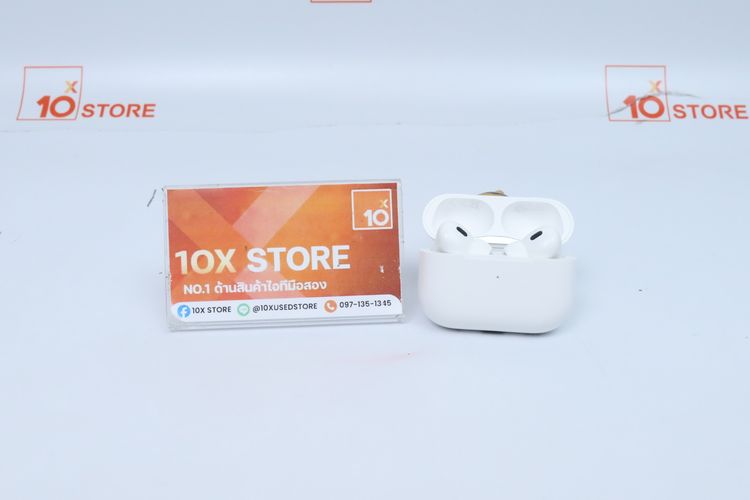 Apple AirPods Pro 2 USB-C - ID26030261