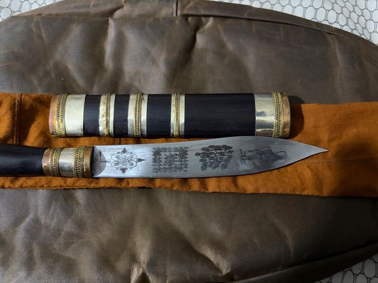 มีดหมอ รูปที่ 3