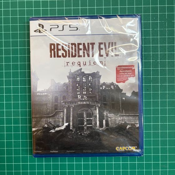 เกมส์ ขายแผ่น PS5 RE9 โซน3 (มือ2)