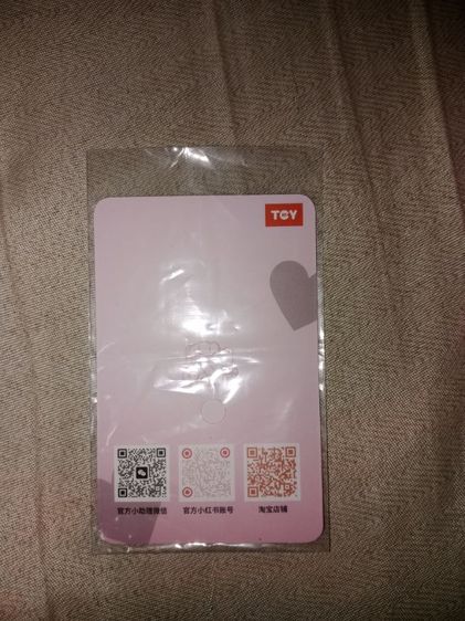 Loveliness never ends รูปที่ 3