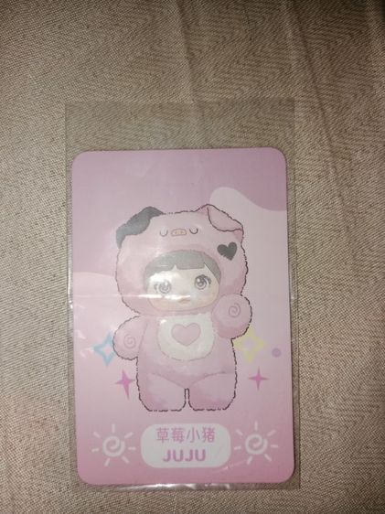 Loveliness never ends รูปที่ 2