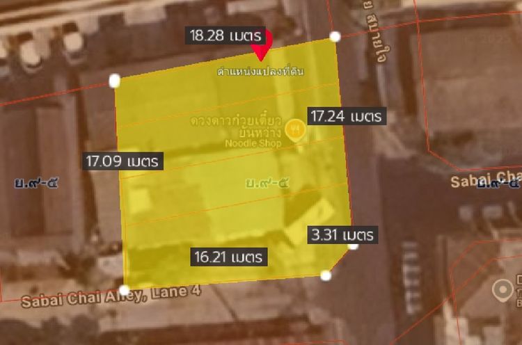 ขายที่ดินแปลงมุม 79ตร.วา ซอยสุทธิสาร ใกล้ MRT-สุทธิสาร (081-434-9959) รูปที่ 4