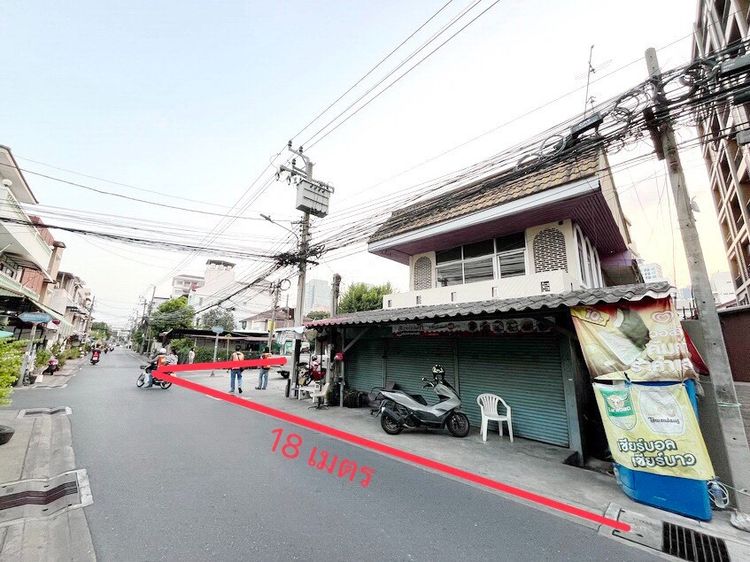 ขายที่ดินแปลงมุม 79ตร.วา ซอยสุทธิสาร ใกล้ MRT-สุทธิสาร (081-434-9959) รูปที่ 2