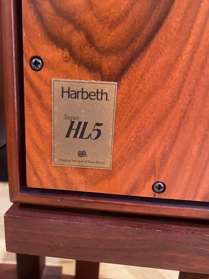 ลำโพง Harbeth super HL 5  รูปที่ 6