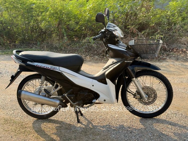 Wave 110i รถสวย รถจบ เครื่องดี ภาษีเต็ม ชุดโอนครบ รูปที่ 8