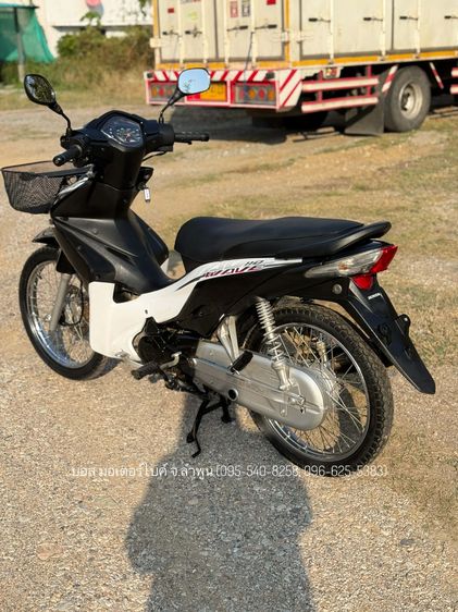 Wave 110i รถสวย รถจบ เครื่องดี ภาษีเต็ม ชุดโอนครบ รูปที่ 6