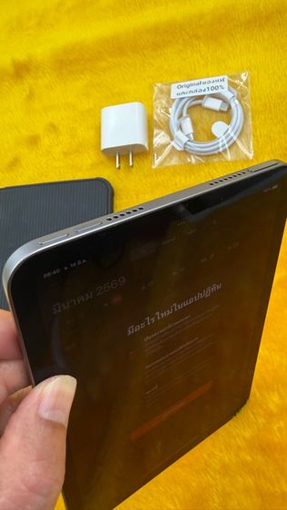 iPad Mini7-A17Pro รูปที่ 9