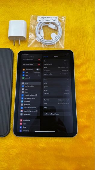 iPad Mini7-A17Pro รูปที่ 2