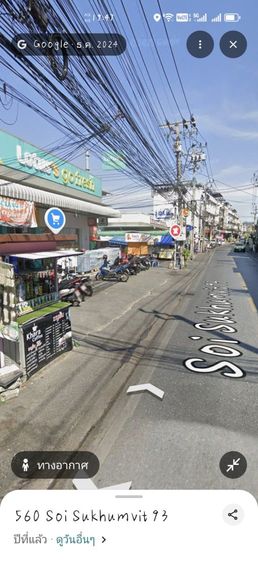 ใช่ บ้านพร้อมที่ดินและโกดัง 150ตารางวา รูปที่ 3