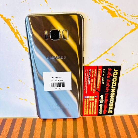 Samsung อื่นๆ 64 GB S8plus