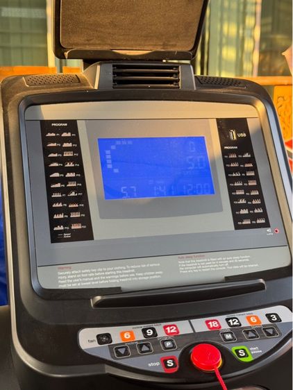 ลู่วิ่ง รูปที่ 7