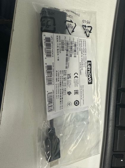 สายเคเบิลและตัวแปลง สายแปลง hdmi to vga 