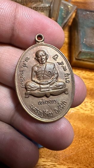 ปล่อยพระค่ะ รูปที่ 4