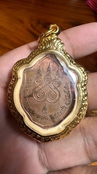 ปล่อยพระค่ะ รูปที่ 4