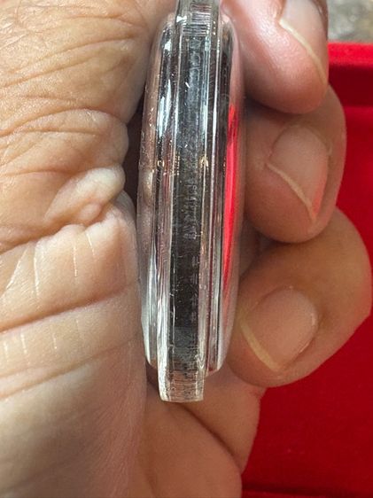 เหรียญ รูปที่ 4