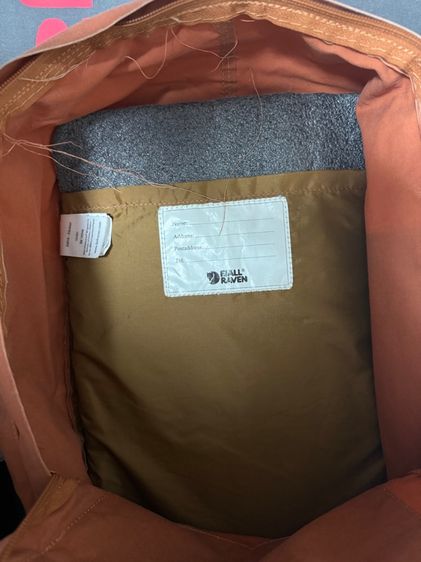 kanken  รูปที่ 3