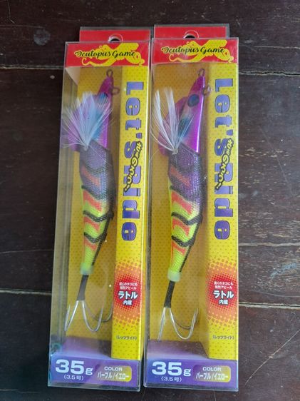 โยตกหมึก รูปที่ 2