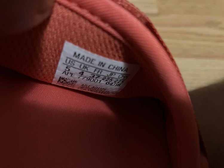 รองเท้า adidas ของแท้ เบอร์ 5 ของใหม่ ยังไม่เคยใส่ รูปที่ 7