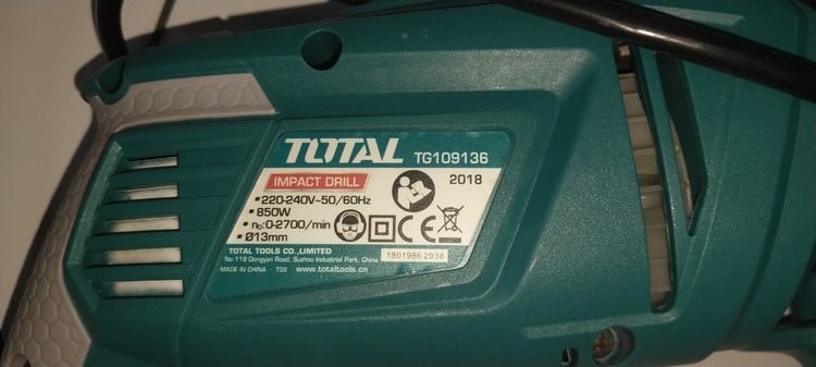 เหมาขายรวมเครื่องมือช่างเหลือๆ ไม่ได้ใช้งาน ใหม่ๆ ราคาถูกๆ เหมารวมราคา 1700 บาทเท่านั้น รูปที่ 2