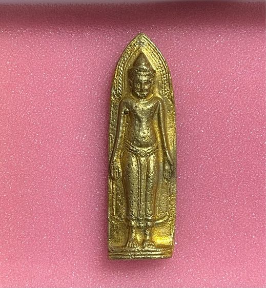 พระร่วง รุ่นหล่อพระประธานในอุโบสถ รูปที่ 2