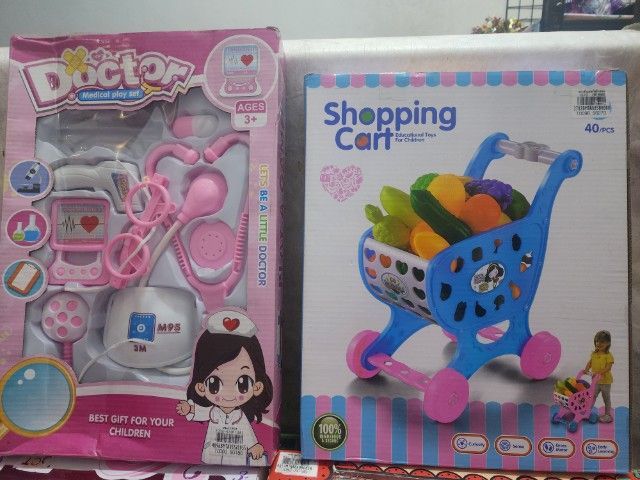 เหมาของเล่นเด็ก รูปที่ 5