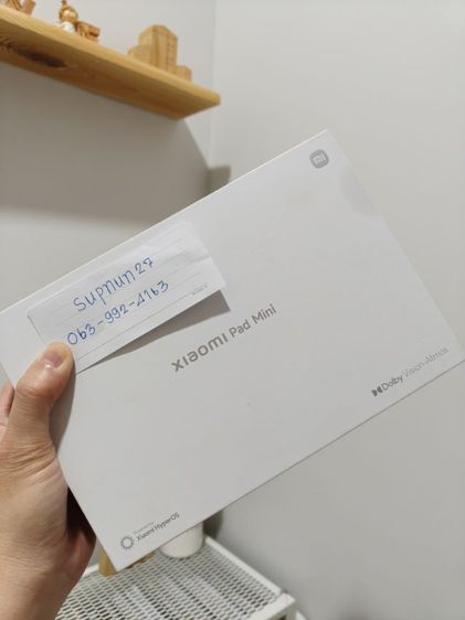 Mi pad mini 512 GB ประกันยาว ราคาถูก แถมเคสแท้