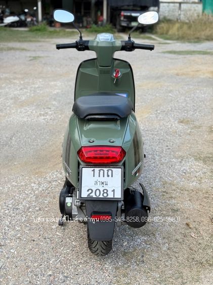 LAMBRETTA V200GP ปี67 สวยกริ๊ป รถจ้าวแรกมือเดียวออกห้าง ดาวน์เพียง 2900 ไม่ใช้คนค้ำ ผ่อนสบายๆ จร้า รูปที่ 6