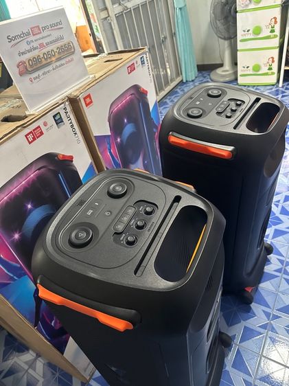 Jblparty box 710 รูปที่ 8