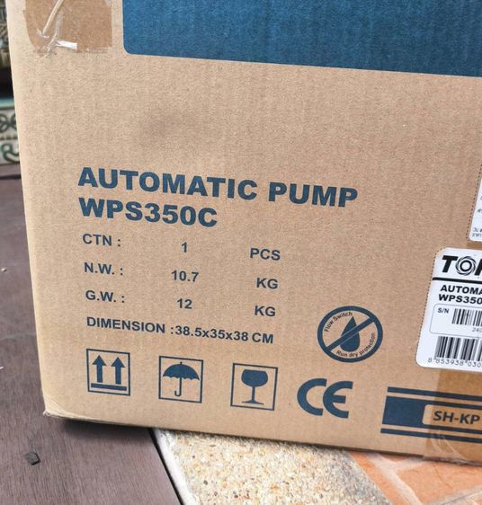 ปั๊มน้ำอัตโนมัติแรงดันคงที่ TORQUE WPS-350C รูปที่ 9