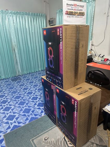Jblparty box 320 รูปที่ 3