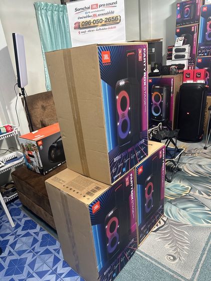 Jblparty box 320 รูปที่ 4