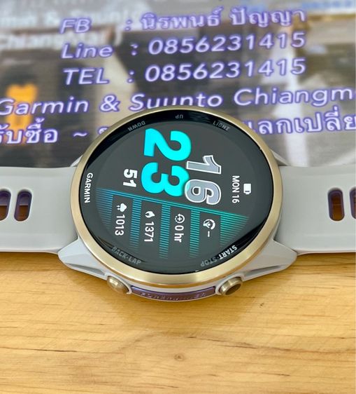 Garmin Forerunner 970 รูปที่ 9