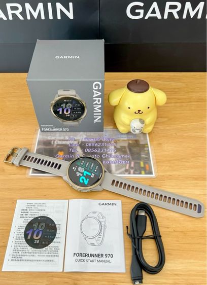 Garmin Forerunner 970 รูปที่ 2