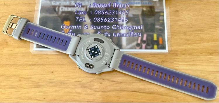 Garmin Forerunner 970 รูปที่ 13