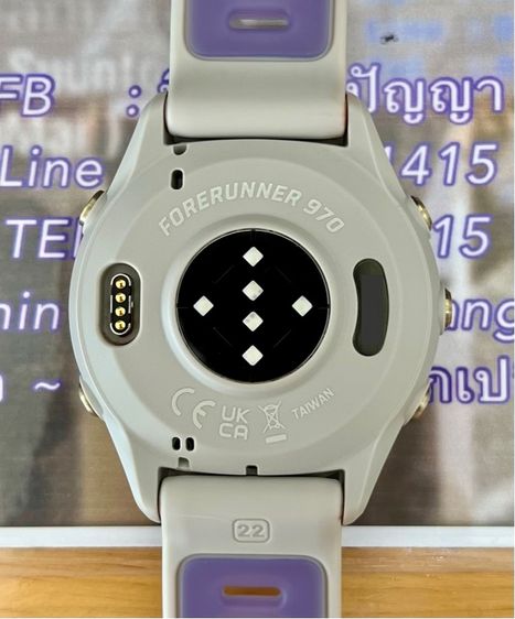 Garmin Forerunner 970 รูปที่ 14
