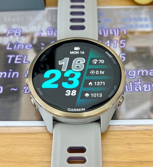 Garmin Forerunner 970 รูปที่ 8