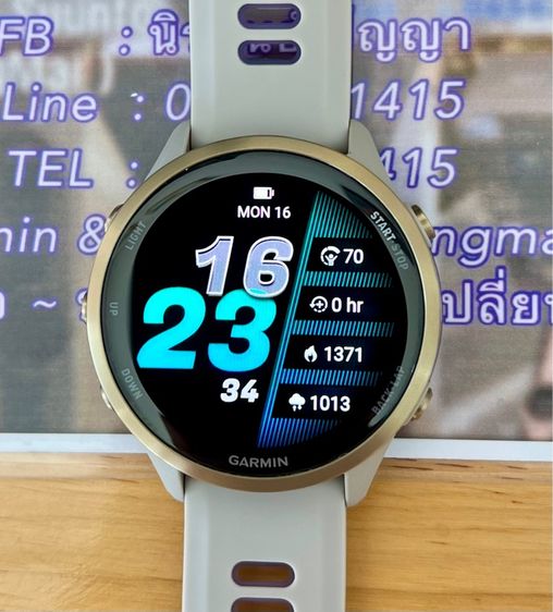 Garmin Forerunner 970