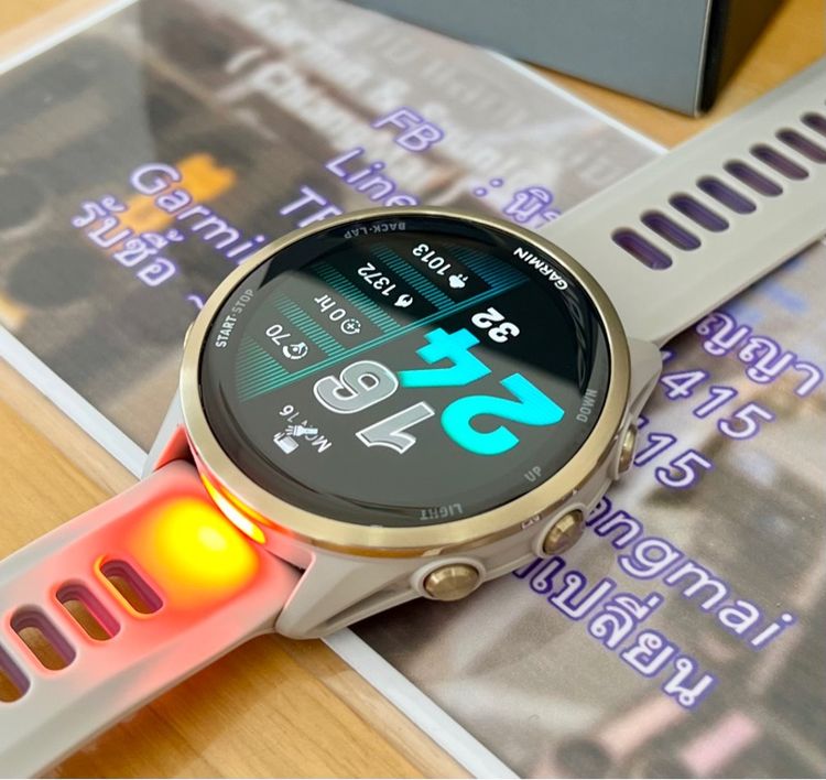 Garmin Forerunner 970 รูปที่ 12