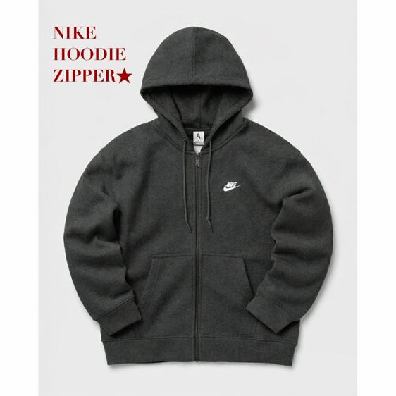 เสื้อ NIKE HOODIE ZIPPER
