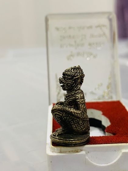  หลวงปู่ทิม รูปที่ 3