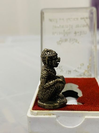  หลวงปู่ทิม รูปที่ 5