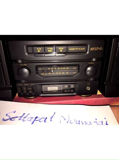 ✅️ขายวิทยุเทปเก่างานกล่องของใหม่เก็บ Rissing Mini system ใช้งานได้เครื่อง รูปที่ 14